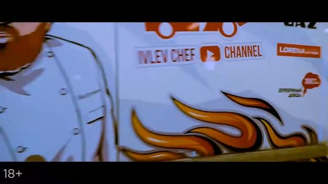 Шев повар России Константин Ивлев в автосалоне ГАЗ города Тулы ООО "ГК"ВИСТА" смотреть онлайн