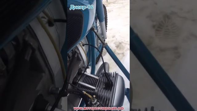 Днепр смотреть онлайн