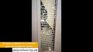 Крутая новинка- входная дверь со стеклом в частный дом.