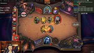 SilverName - расстался с девушкой