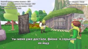 ШРЕК ПОТЕРЯЛ ДЕТЕЙ - ШРЕК 5 (Нейросеть)