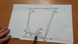 Капюшон. Основной чертеж.mp4