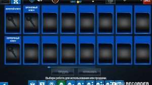 Живая сталь часть #2