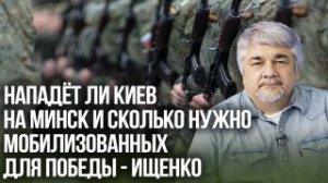 "Бросать грязные сапоги на чистую скатерть": Ищенко об отношениях с Турцией