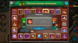 Taichi Panda /Тайцзи Панда  HOW TO GET 8888x4 DIAMOND / FREE DIAMOND /БЕСПЛАТНЫЕ АЛМАЗЫ/ HACK /ВЗЛО