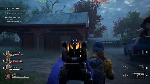 СТРИМ 1440p\2K по Back 4 Blood - #5 смотреть онлайн