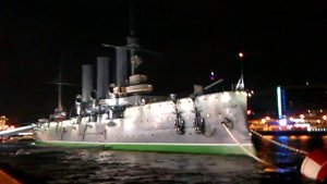 Крейсер Аврора!
