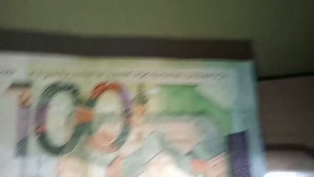 100 рублей беларуси смотреть онлайн