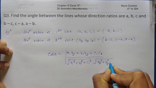 Q 3 Miscellaneous Exercise Chapter11 Class 12 Math || Class 12 Miscellaneous Exercise Chapter11  Q3