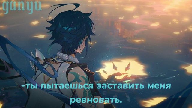 асмр ревнивый бойфренд уводит тебя с вечеринки после флирта с другим парнем..|ASMR||rus sub| смотреть онлайн