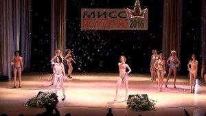 Шоу "мисс Молодечно 2016" Дефиле в купальных костюмах (HD) (ссылка в описании)