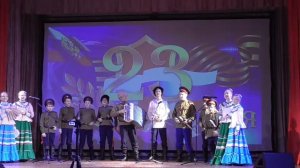 "Вольница" руководитель : Стрельцов Сергей Николаевич - концерт к 23му февраля - КСК "Олимп"