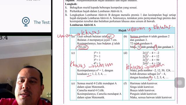 Hujah, Deduktif & Induktif: Penaakulan Logik: Matematik T5: ms 71-74 смотреть онлайн