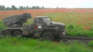 На Запорожском направлении российские военные выставили реактивный заслон на пути диверсантов