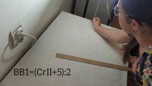 Снятие мерок, выкройка сорочки