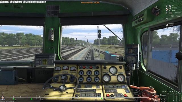 Trainz19. Печорская Магистраль. ТЭ114 с пассажирским. Кулой-Печора. Захожу к иностранцам) смотреть онлайн