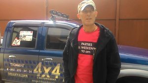 Отзыв о добавке присадки Форум от автоклуба Ангелы бездорожья Mazda B Series