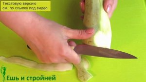 ВКУСНЫЙ СОУС ИЗ ЯБЛОК к мясу курице блинам и запеканкам ? Рецепты ДЛЯ ПОХУДЕНИЯ ? Яблочный соус