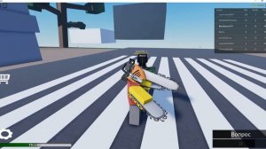 ROBLOX человек бензопила