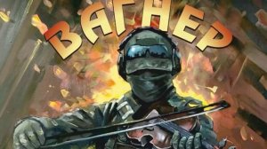 Мы цари полей Пехота! (наш телеграм в описании)