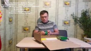 Матрица для вощины, своя вощина, матрица для прокатки вощины