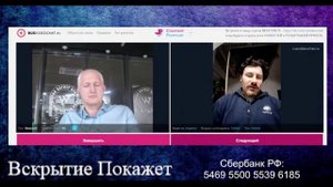 За электричеством ушла и память
