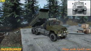 SnowRunner - Обзор мода КрАЗ-260 - Юкон - Подтопленные предгорья - #303