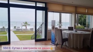 Бюджетная гостиница👍и Отель⭐⭐⭐⭐ на первой линии 🌊