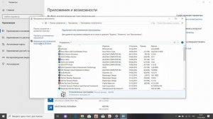 Как установить старую игру на windows 10