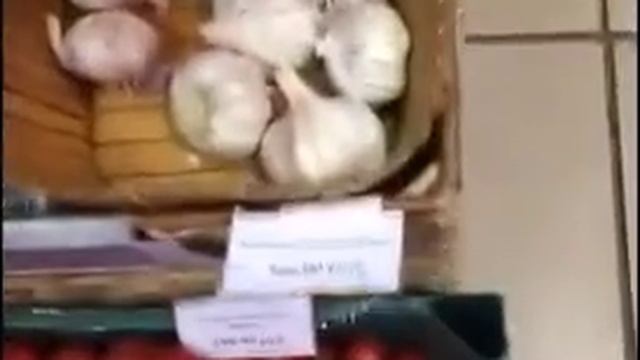 Что-то не то с ценами...
