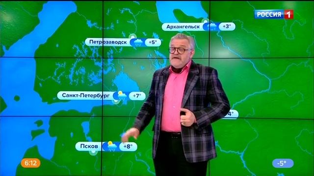 Погода на неделю 25 - 31 марта 2019 года. смотреть онлайн