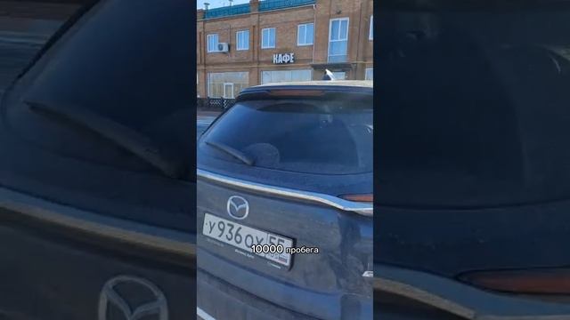 Подбор и доставка Mazda CX-9