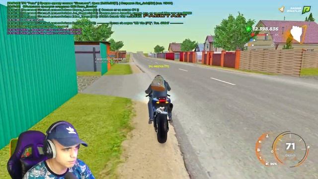 ПУТЬ БОМЖА #20 - ЛОВЛЯ ОТЕЛЕЙ [HASSLE ONLINE/RADMIR RP GTA CRMP]