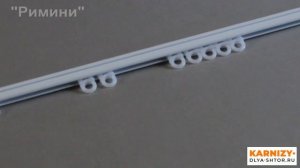 Тонкий карниз