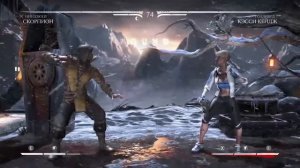Прохождение башни в Mortal Kombat X