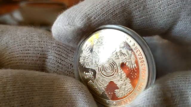 1 рубель 2012 год Беларусь Мон. двор Вильнюс Литва смотреть онлайн