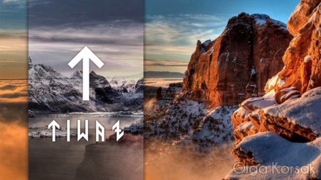 ?Руна Тейваз? смотреть онлайн