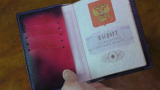 Обложка для паспорта из кожи своими руками  Leather passport cover hand made