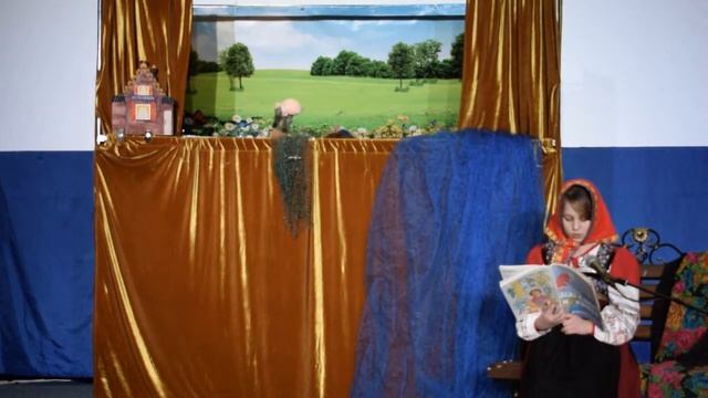 "Сказка о золотой рыбке" смотреть онлайн