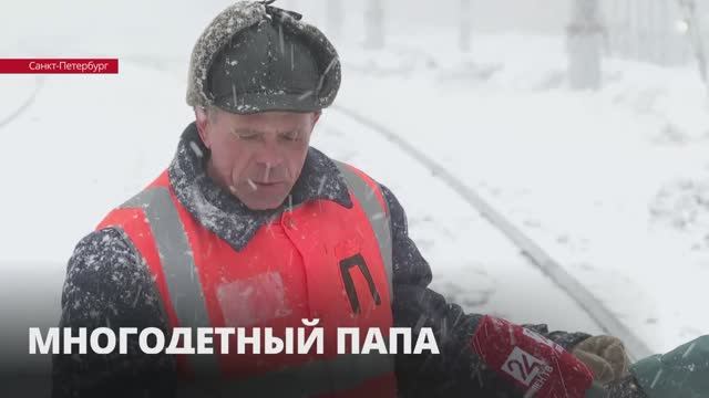 Многодетный папа: история осознанного родителя Игоря Усенко