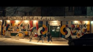 Самый Новый год! — Русский трейлер (2020)