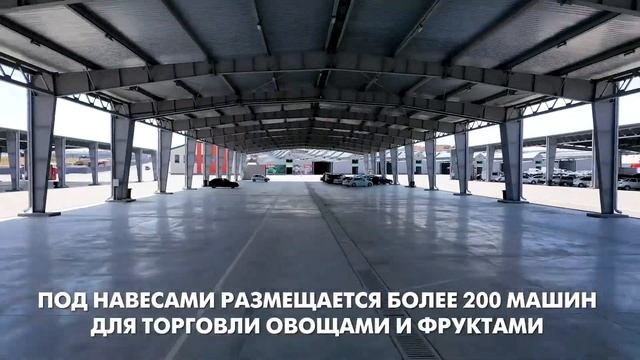ЛИРА ПРОД - крупнейший продуктовый рынок на юге России смотреть онлайн