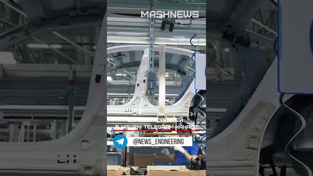 В Новой Москве создадут 2 новых промышленных межотраслевых кластера