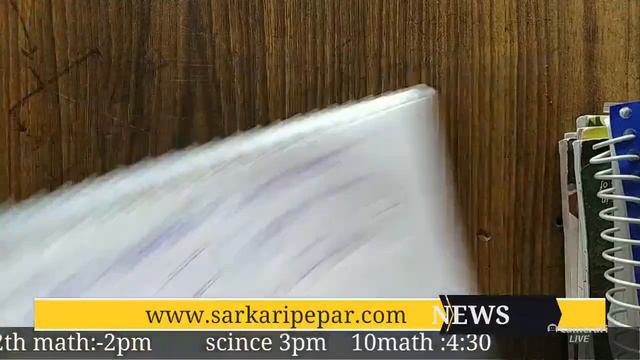 Future Indefinite Tense Learn English Speaking through Hindi - इंग्लिश बोलना सीखे PART 2 смотреть онлайн