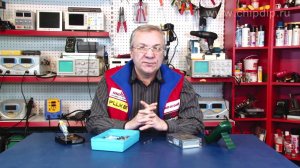 Термореле. Простая схема устройства