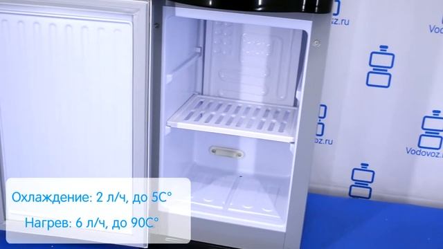 Обзор кулера для воды HotFrost V900 BS смотреть онлайн