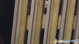 Шумоизоляция пола защита от соседей снизу