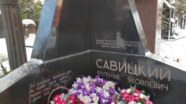 Прогулка по Новодевичьему кладбищу.