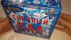 Обзор/Тест Фейерверка "Снежный Бал"