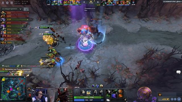 [RU] PSG.LGD vs Liquid BO3 - The International 2019 Main Event Day 6